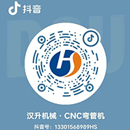 沈陽合泰鋼結構工程有限公司